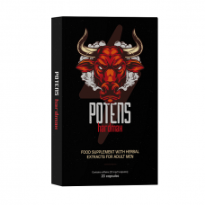 Potens Hardmax - კაფსულები პოტენციისთვის