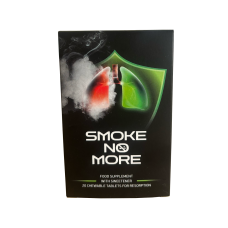 Smoke No More - მწეველობის საწინააღმდეგო საღეჭი ტაბლეტები